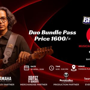 Musician's Master Class Session 01 Bundle Ticket for 2 person
